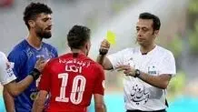 برگزاری قطعی دربی ۱۰۱ با داور ایرانی