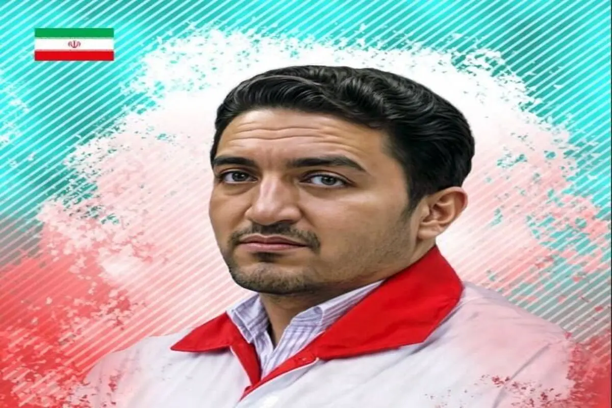 سید علی اکبر میر محمدی امدادگر هلال احمر به شهادت رسید 