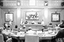 18 فرمان شورا به مترو
