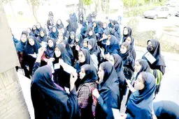 فصل جدید اخراج دانشجویان