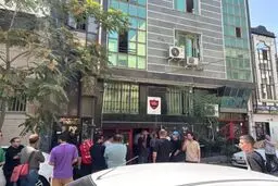 هواداران پرسپولیس در اعتراض نقل و‌انتقالات تجمع کردند