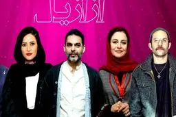 حسن فتحی سریال «ازازیل» را رها کرد