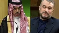 صحیفة سعودیة : لقاء بین وزیری خارجیة ایران والسعودیة فی بکین الخمیس