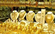 آخرین قیمت طلا و سکه امروز چهارشنبه ۲۱ مرداد ۱۴۰۵/ طلا صعود کرد، سکه گران شد + جدول