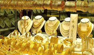 آخرین قیمت طلا و سکه امروز دوشنبه ۱۹ مرداد ۱۴۰۵ / قیمت طلا نوسانی شد + جدول