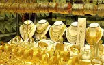 آخرین قیمت طلا و سکه امروز دوشنبه ۱۹ مرداد ۱۴۰۵ / قیمت طلا نوسانی شد + جدول