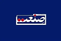 دادستانی تهران علیه روزنامه «جهان صنعت» و یک خبرنگار اقتصادی اعلام جرم کرد