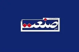 دادستانی تهران علیه روزنامه «جهان صنعت» و یک خبرنگار اقتصادی اعلام جرم کرد