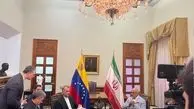 امیر عبداللهیان یجری محادثات مع رئیس المجلس الوطنی الفنزویلی