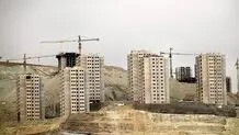 توسعه مسکن با تخریب منابع نسل‌های آینده
