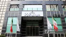 دریافت هرگونه هدیه از سوی کارمندان دولت ممنوع است