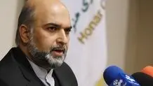 معرفی شهرهای خاص هنری با تکریم نامداران و چهره‌های ماندگار فرهنگ و هنر