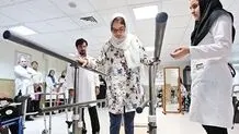 زنگ خطر خاموش؛ افزایش آرام ام‌اس در سایه کمبود ویتامین D