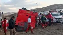 حادثه مرگبار برای اتوبوس تهران به خرم‌آباد
