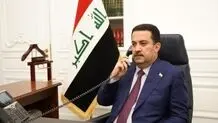  السودانی با زلنسکی تماس گرفت