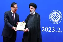 جامعة بکین تمنح  رئیسی لقب أستاذ فخری