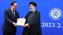 جامعة بکین تمنح  رئیسی لقب أستاذ فخری