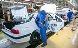 Why car production depends on thousands of parts and raw materials