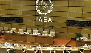 نشست شورای حکام آژانس بین المللی انرژی اتمی درباره ایران چه زمانی برگزار می شود؟
