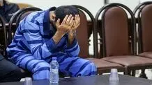 نقشه غیراخلاقی مرد تبهکار برای انتقام همسرش لو رفت
