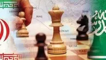 یکی به میخ
یکی به نعل‌زدن‌های ریاض
