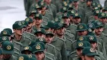 اطلاعیه مهم برای مشمولان ماده ۴ نظام پزشکی

