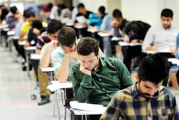 کنکوری‌ها آماده باشید! توزیع کارت ورود به جلسه آغاز شد

