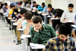 کنکوری‌ها آماده باشید! توزیع کارت ورود به جلسه آغاز شد

