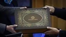 شورا سقف درآمدشهرسازی را کوتاه کند؛ غیب شدن یک ردیف درآمدی