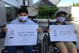 بیماران اس‌ام‌ای هنوز سرگردان و چشم‌انتظار دارو هستند