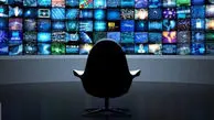 مخاطرات ملی
 از دست رفتن مرجعیت خبری رسانه ملی