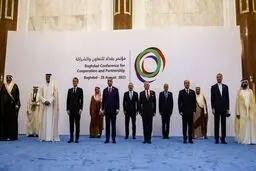 وزیر الخارجیة سیشارک فی قمة "بغداد 2" فی الاردن