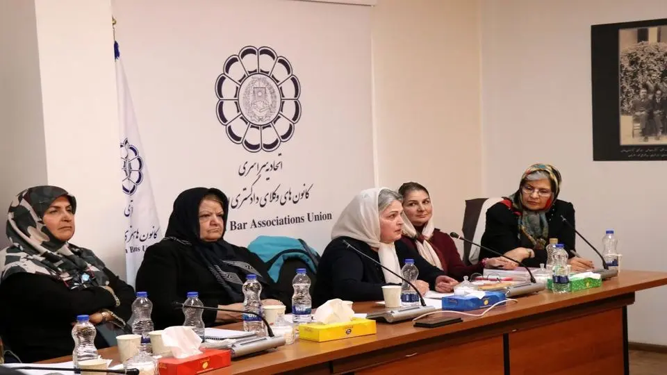 تأملی بر حضور زنان در ساختار مدیریتی اتحادیه سراسری کانون‌های وکلای دادگستری ایران (اسکودا)