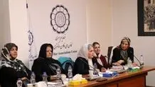 تأملی بر حضور زنان در ساختار مدیریتی اتحادیه سراسری کانون‌های وکلای دادگستری ایران (اسکودا)