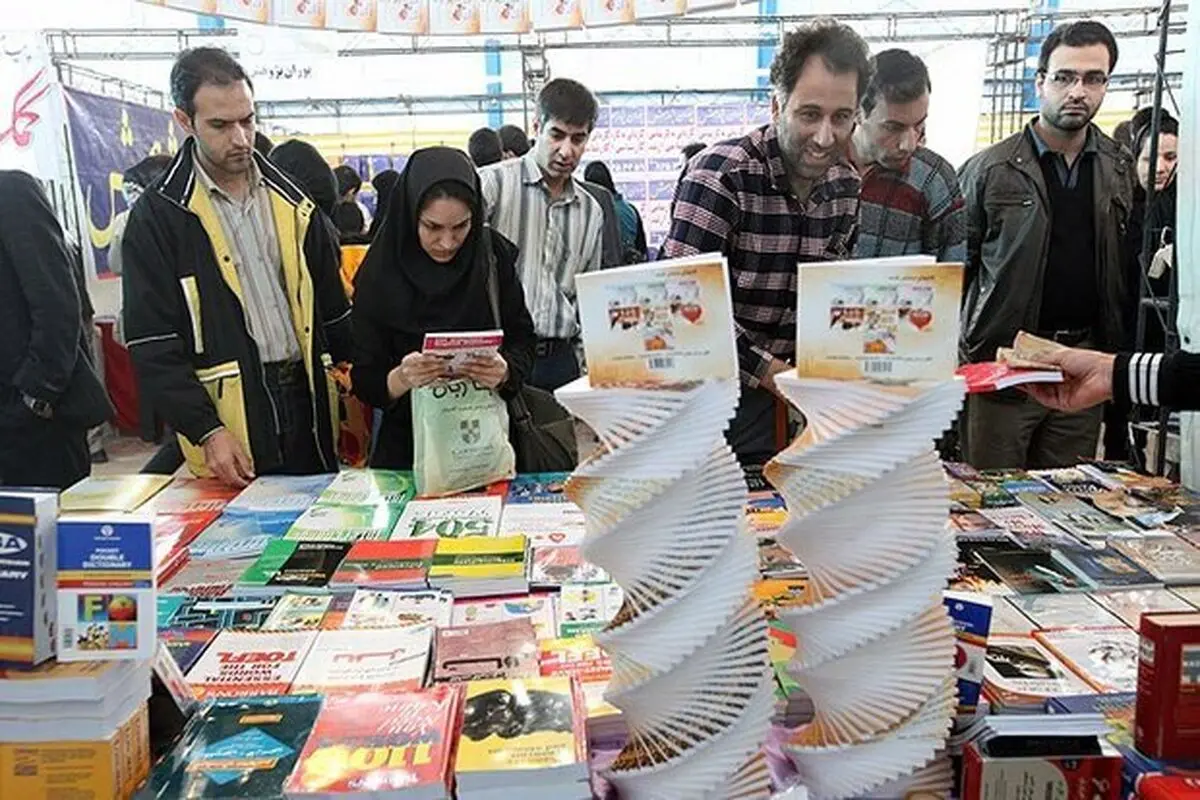 نمایشگاه حضوری و مجازی کتاب تمدید نمی‌شود/ فروش ۳۳۹ میلیاردتومانی