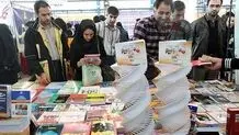 نمایشگاه حضوری و مجازی کتاب تمدید نمی‌شود/ فروش ۳۳۹ میلیاردتومانی