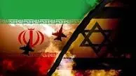 جنگ پیشگیرانه  یا  جنگ بی‌ثمر؟ 