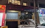 جزئیات جدید درباره کوروش کمپانی/ اخطار مراجع نظارتی به کوروش کمپانی از شهریور ۱۴۰۲
