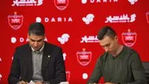 مهاجم پرسپولیس به قطر می رود
