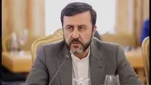 واکنش غریب آبادی به احتمال فعال شدن مکانیسم ماشه