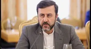 واکنش غریب آبادی به احتمال فعال شدن مکانیسم ماشه