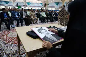مراسم محوری پاسداشت شهید جمهور، آِیت الله رئیسی رضوان الله علیه و شهدای خدمت بجنورد