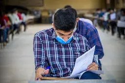 سوالات امتحان نهایی فقط از کتابهای درسی است 
