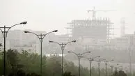 اطلاعیه دیرهنگام تعطیلی ادارات خوزستان
