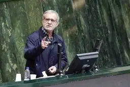 عدالت برای همه ایران
