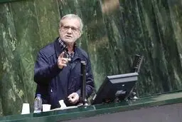 عدالت برای همه ایران