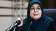 اهدای بسته حمایتی به خانواده جانباختگان معدن طبس
