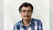 محمدعلی عرفی‌نژاد درگذشت