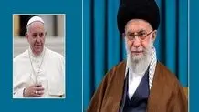 Ayat. Arafi conveys Leader’s message to Pope Francis