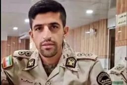 جزئیات جدید از شهادت مرزبان شجاع